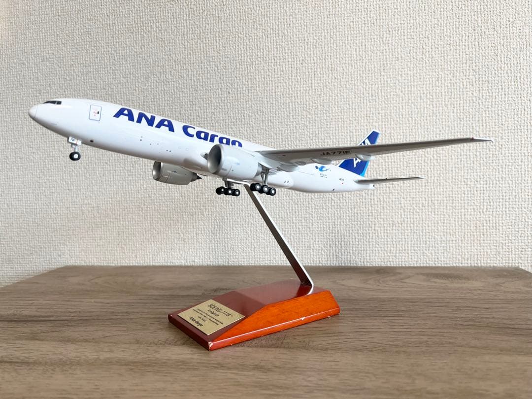 ANA Cargo Boeing 777F モデル 1/200