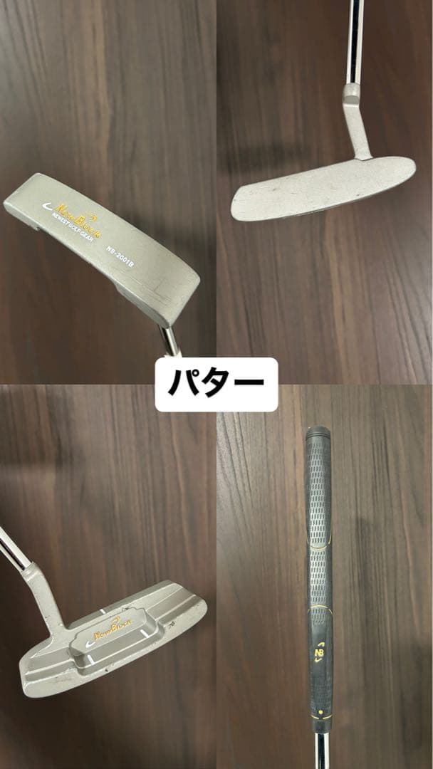 【大人気】ゴルフクラブセット　希少バーバリーキャディバッグ　大手メーカークラブ