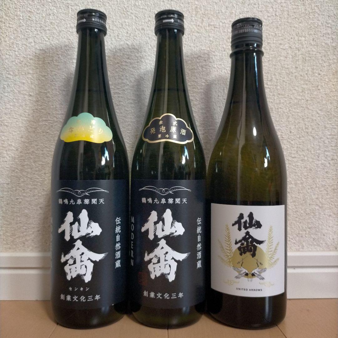 仙禽 720ml 3本セット なかどり 発泡原酒 UA江戸樽酒