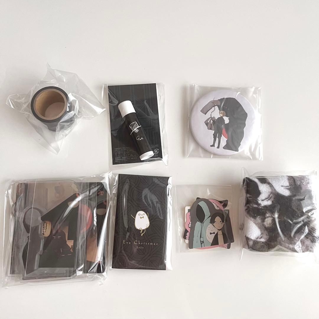 Eve クリスマスbox 2020 歌い手