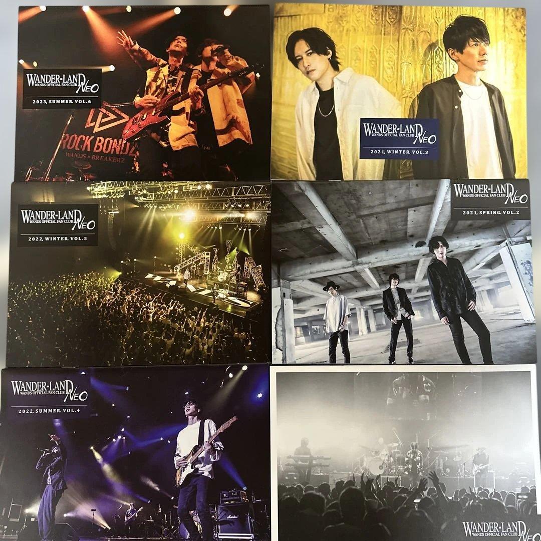 WANDS 会報vol.1-6セットポストカードクリアファイルセット