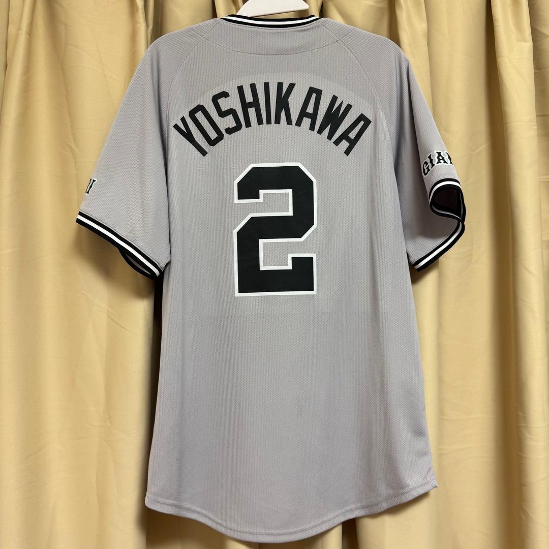 即日発送　Sサイズ　吉川尚輝　ビジターユニフォーム