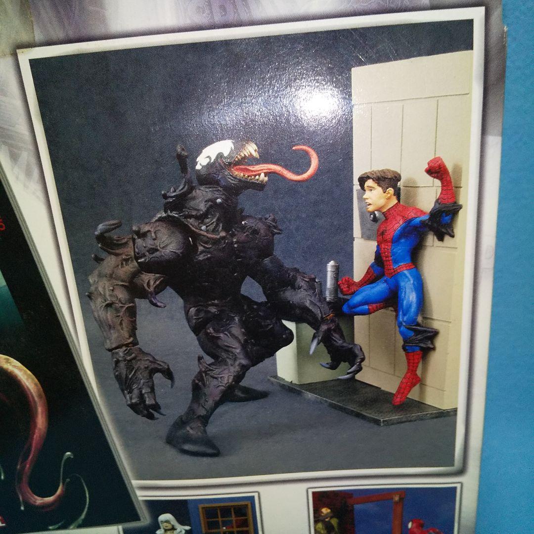 未開封☆アルティメットヴェノム/マーベルセレクト、スパイダーマン