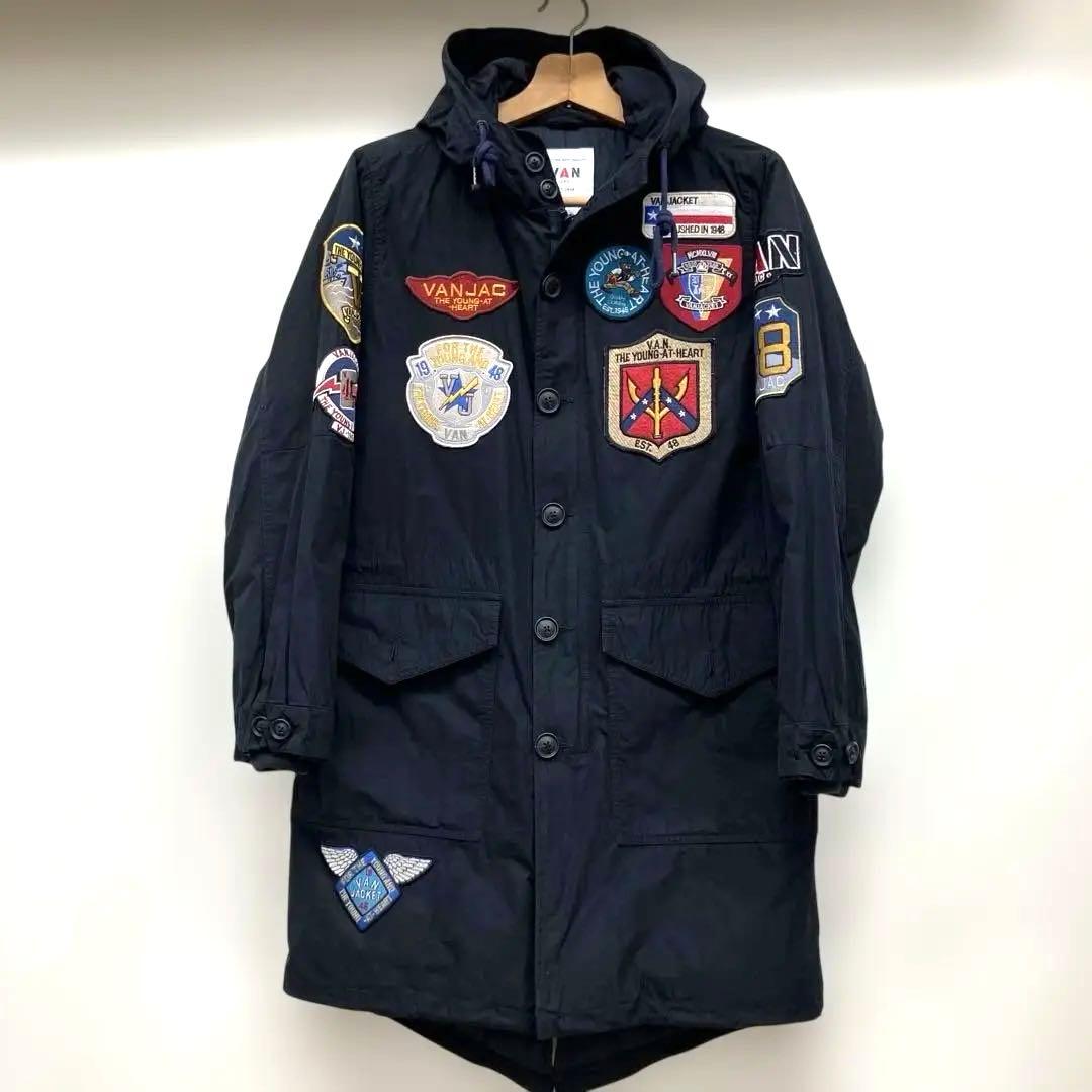 VAN JAC ヴァンジャケット TOP GUNモッズコート M