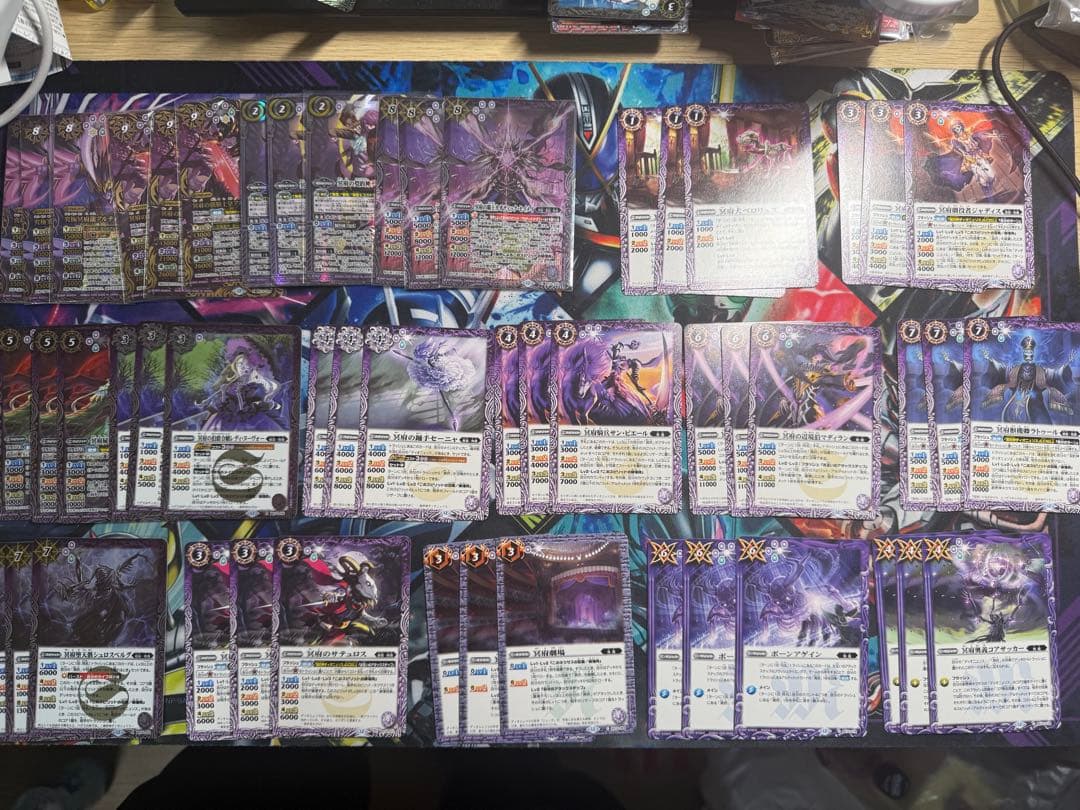 バトルスピリッツ 無魔 ディオニュソス BS74 AX以下3コン②