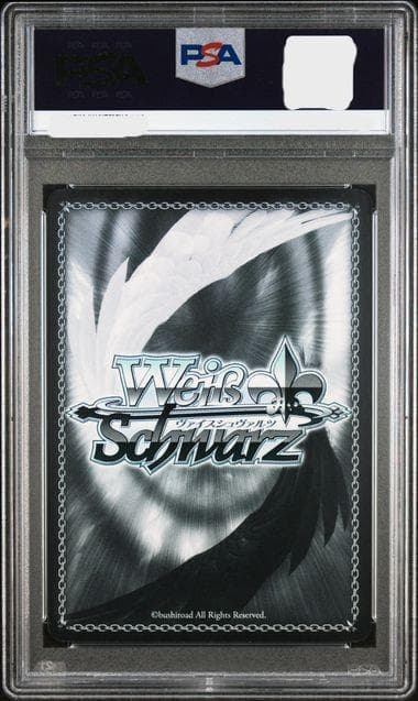 ヴァイスシュヴァルツ【W/S】クロの陣営　美遊　sp サイン　psa10