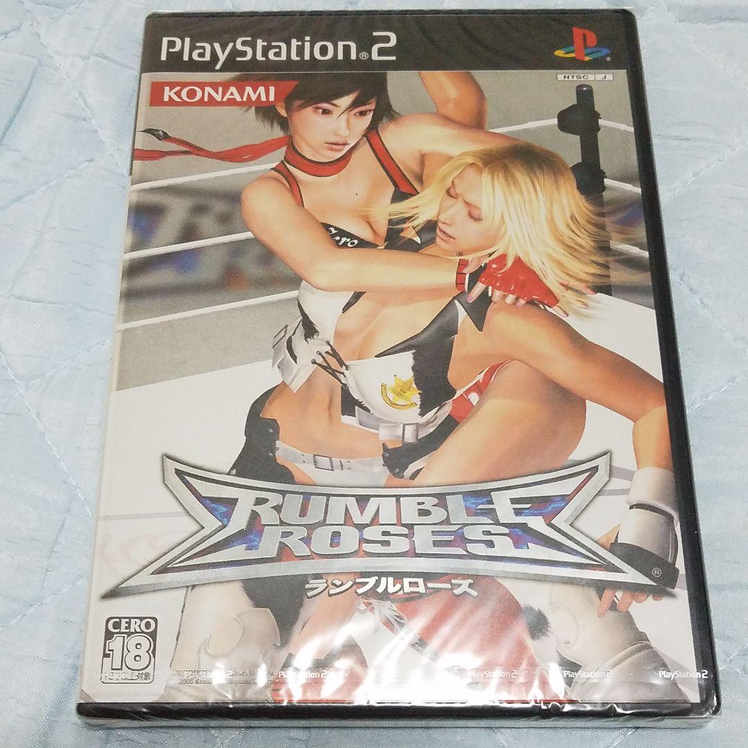 ランブルローズ