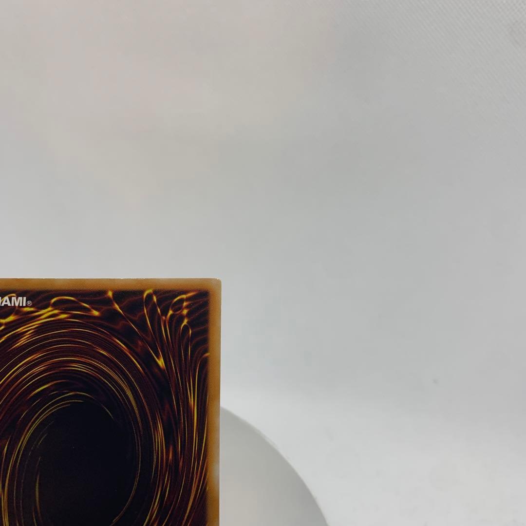 旧レリーフ　幻魔皇ラビエル　降雷皇ハモン　アルティメットレア　遊戯王