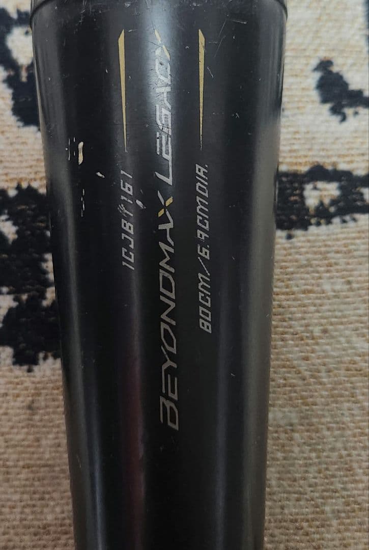 ミズノ　レガシー　80cm 少年用