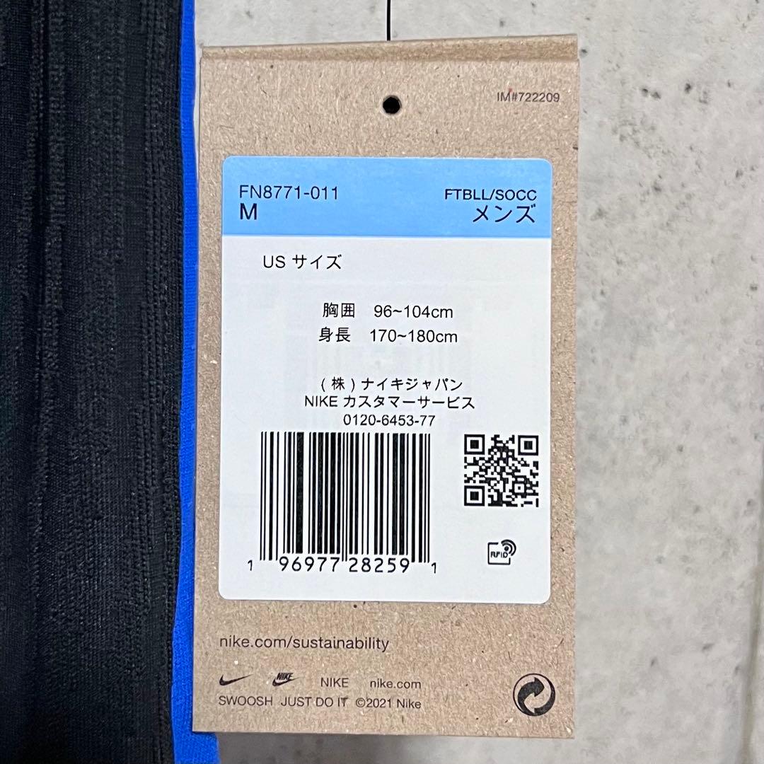 【新品/タグ付き】24/25 FCバルセロナ ♯19 ヤマル【Mサイズ】選手仕様