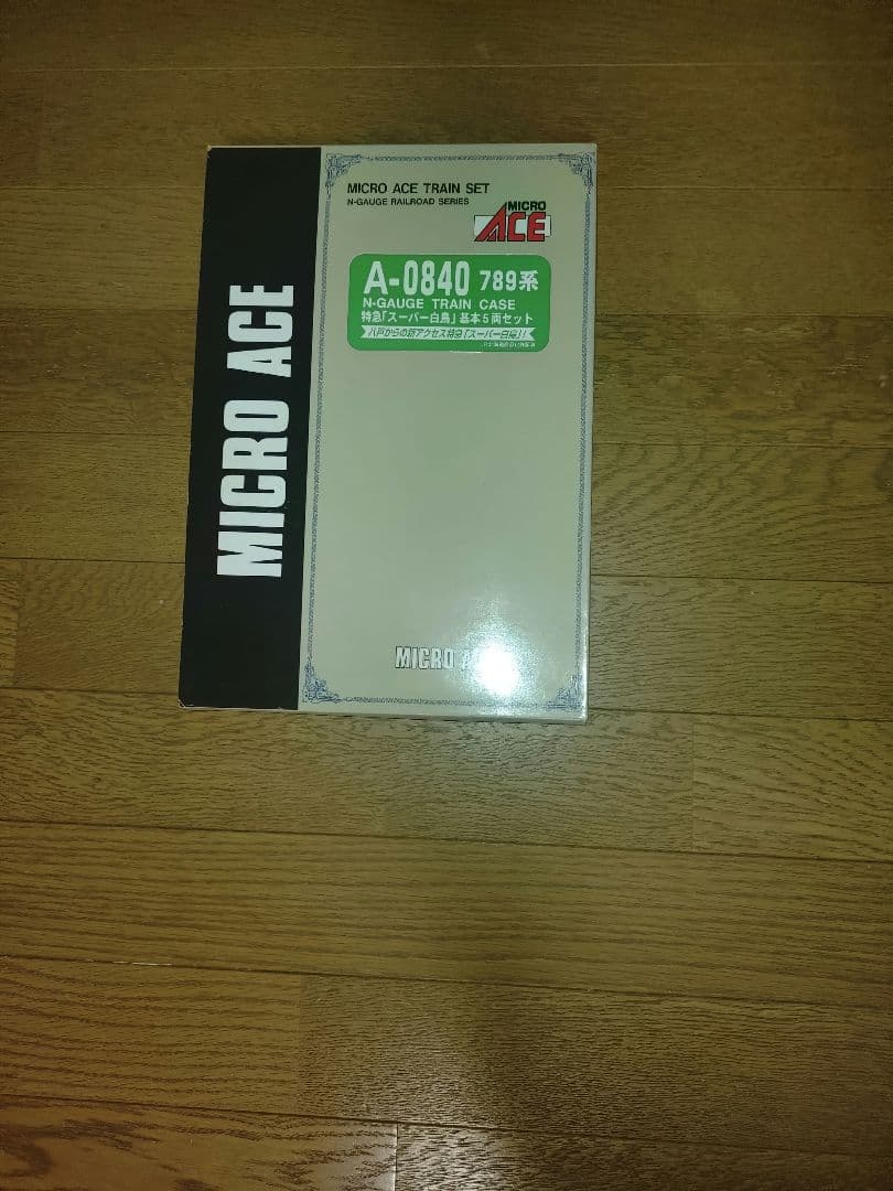 マイクロエースA-0840 789系スーパー白鳥5両セット