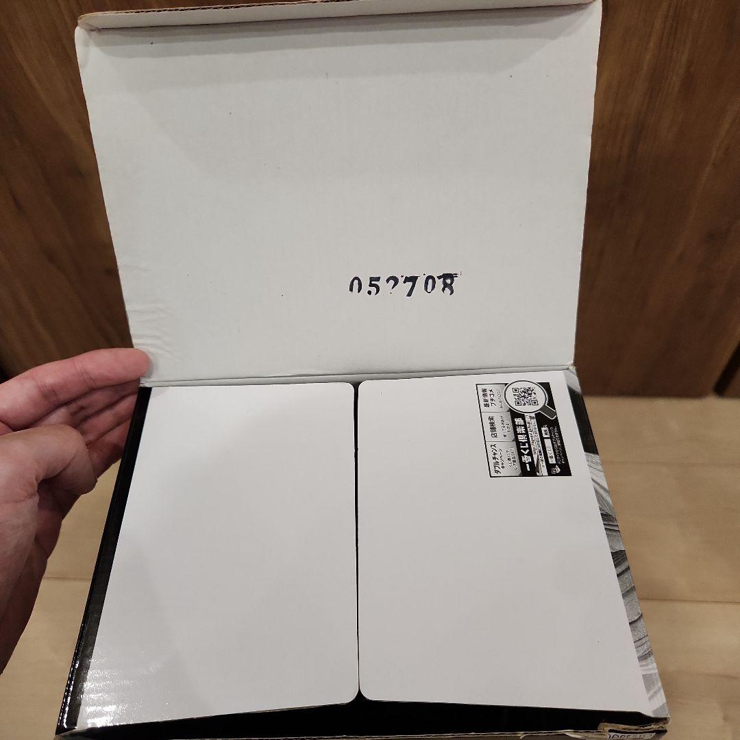 SMSP　孫悟空　05　E賞