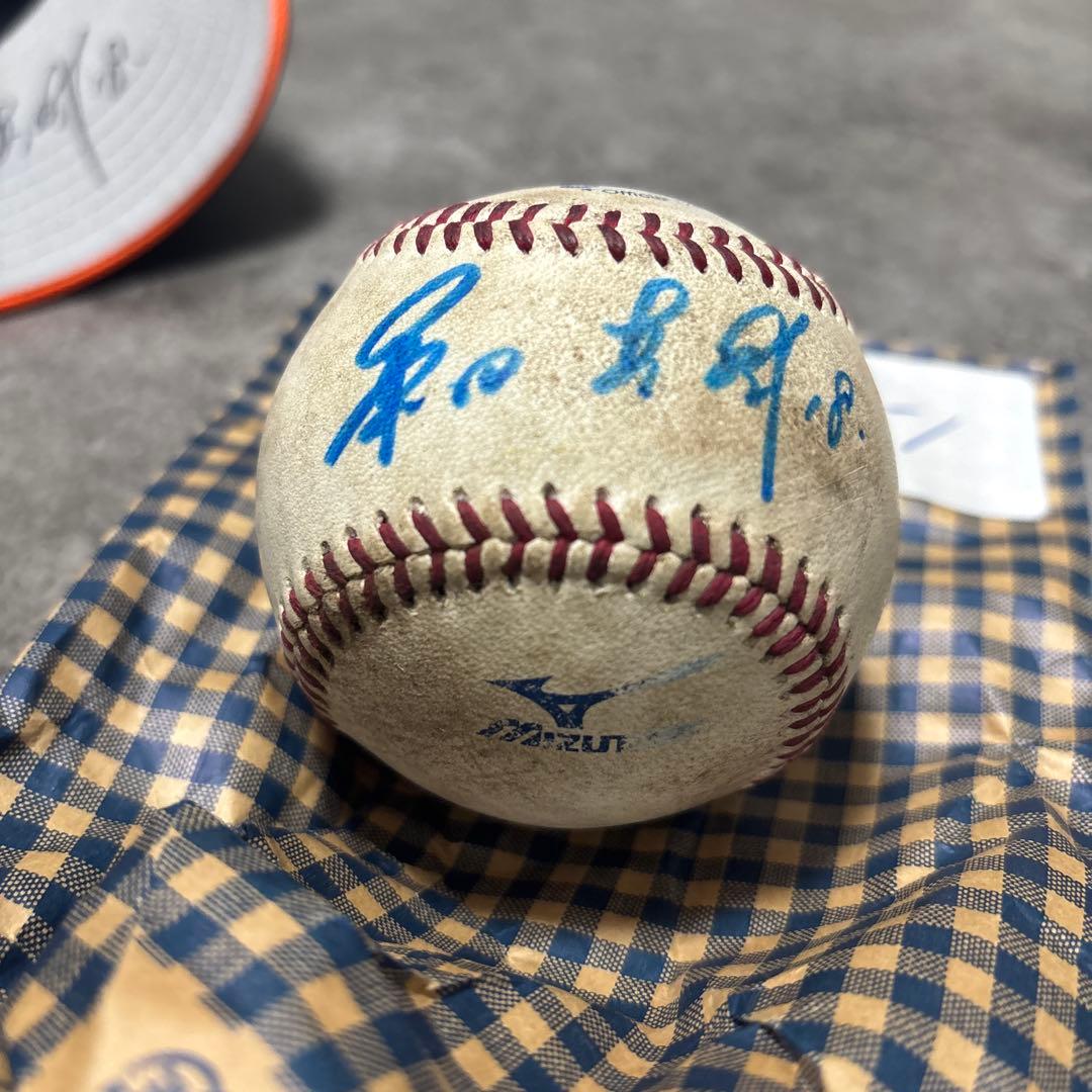 桑田真澄記念サイン入りキャップ・グローブ・野球ボールセットおまけ巨人軍タオル