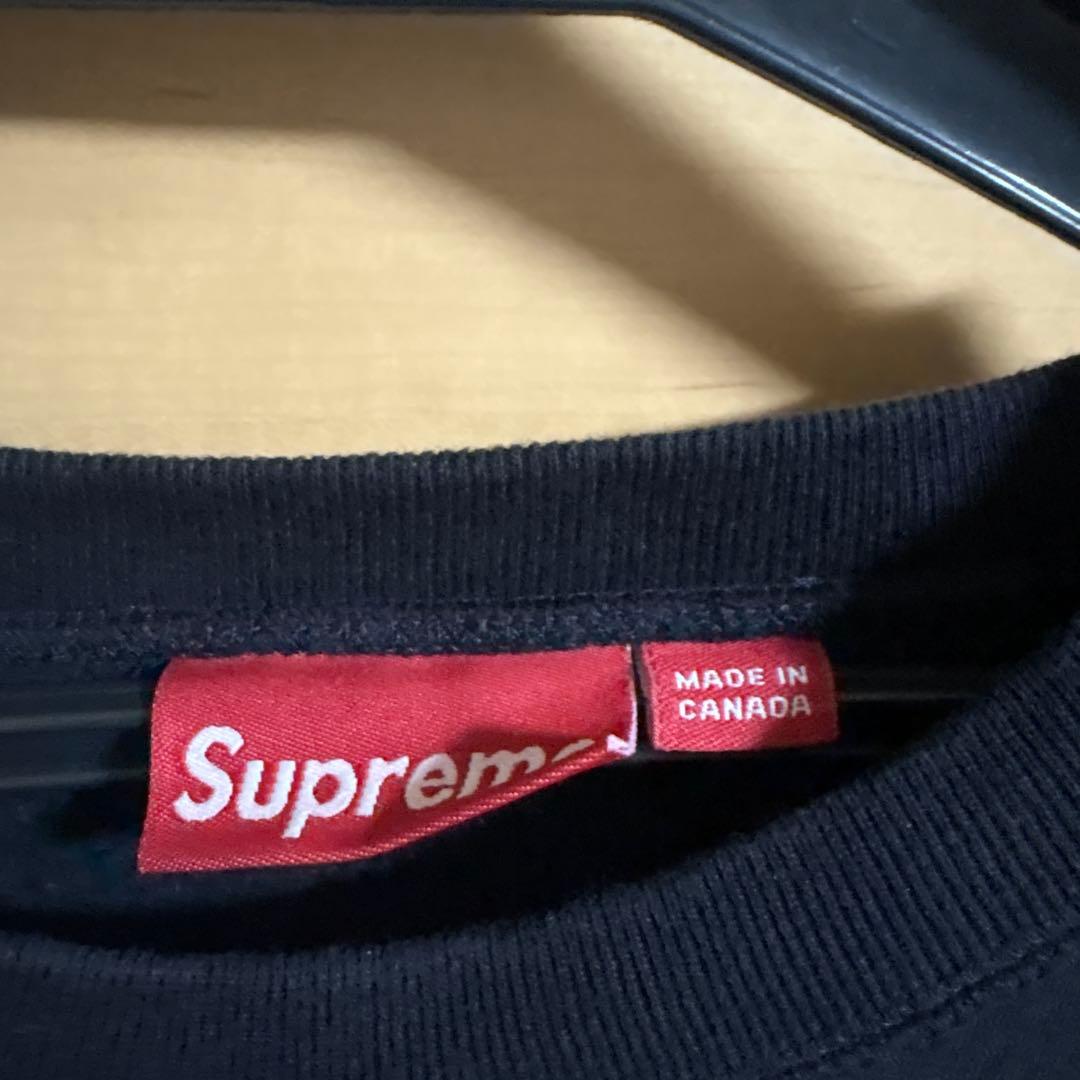 オールドシュプリーム