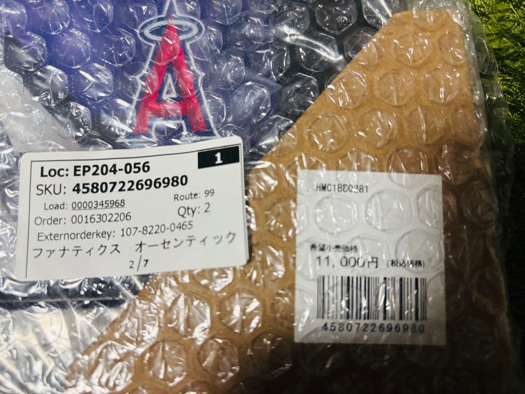 新品　公式限定品　大谷翔平　2021 オールスター　フォトフレーム　1.1万円