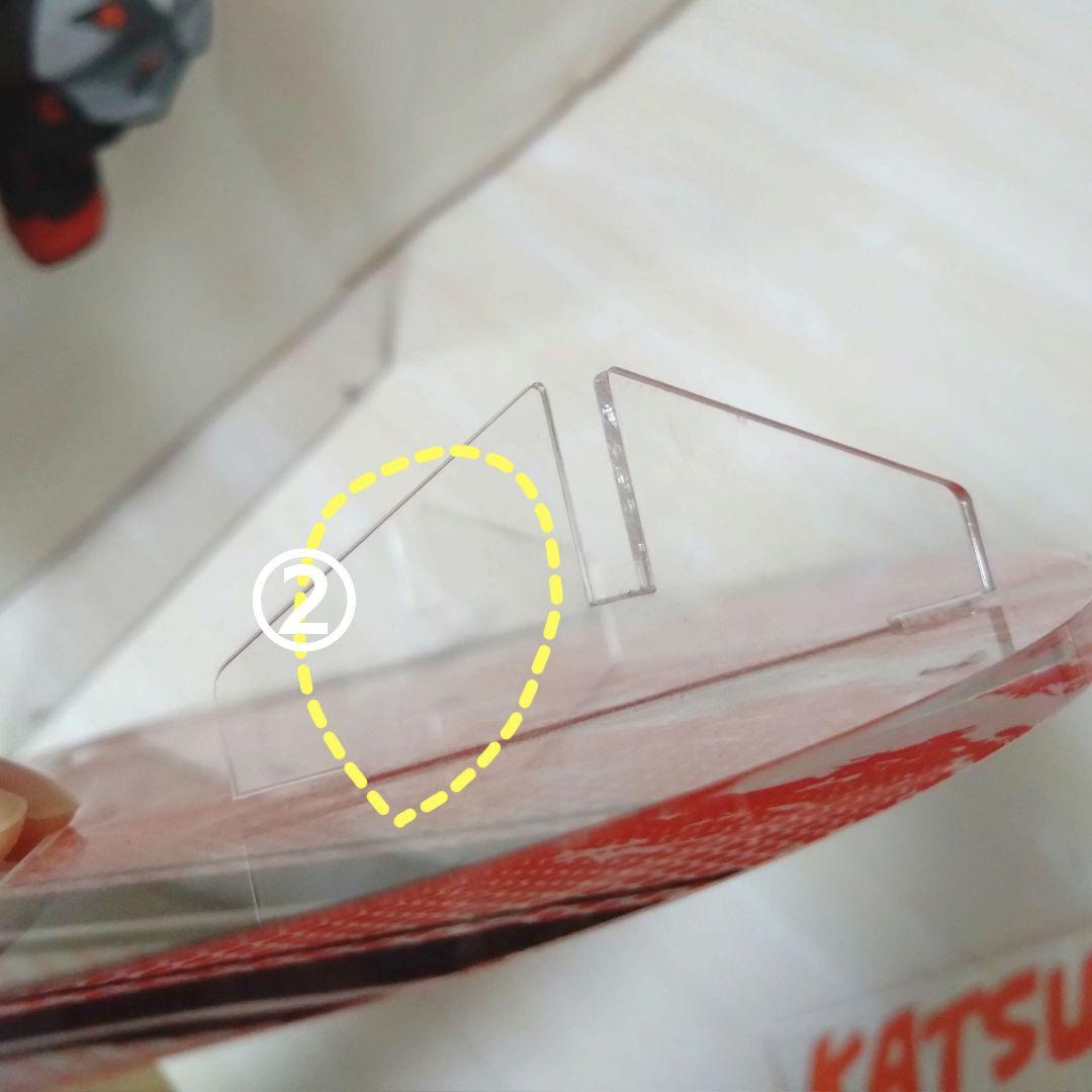 ヒロアカ　アクリルGIGAフィギュア爆豪勝己