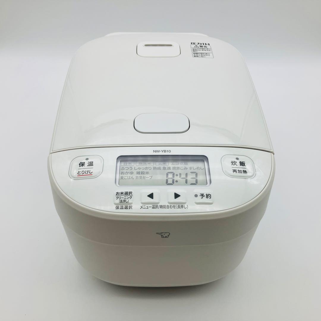 ZOJIRUSHI 象印 圧力IH炊飯ジャー 極め炊き ホワイトNW-YB10