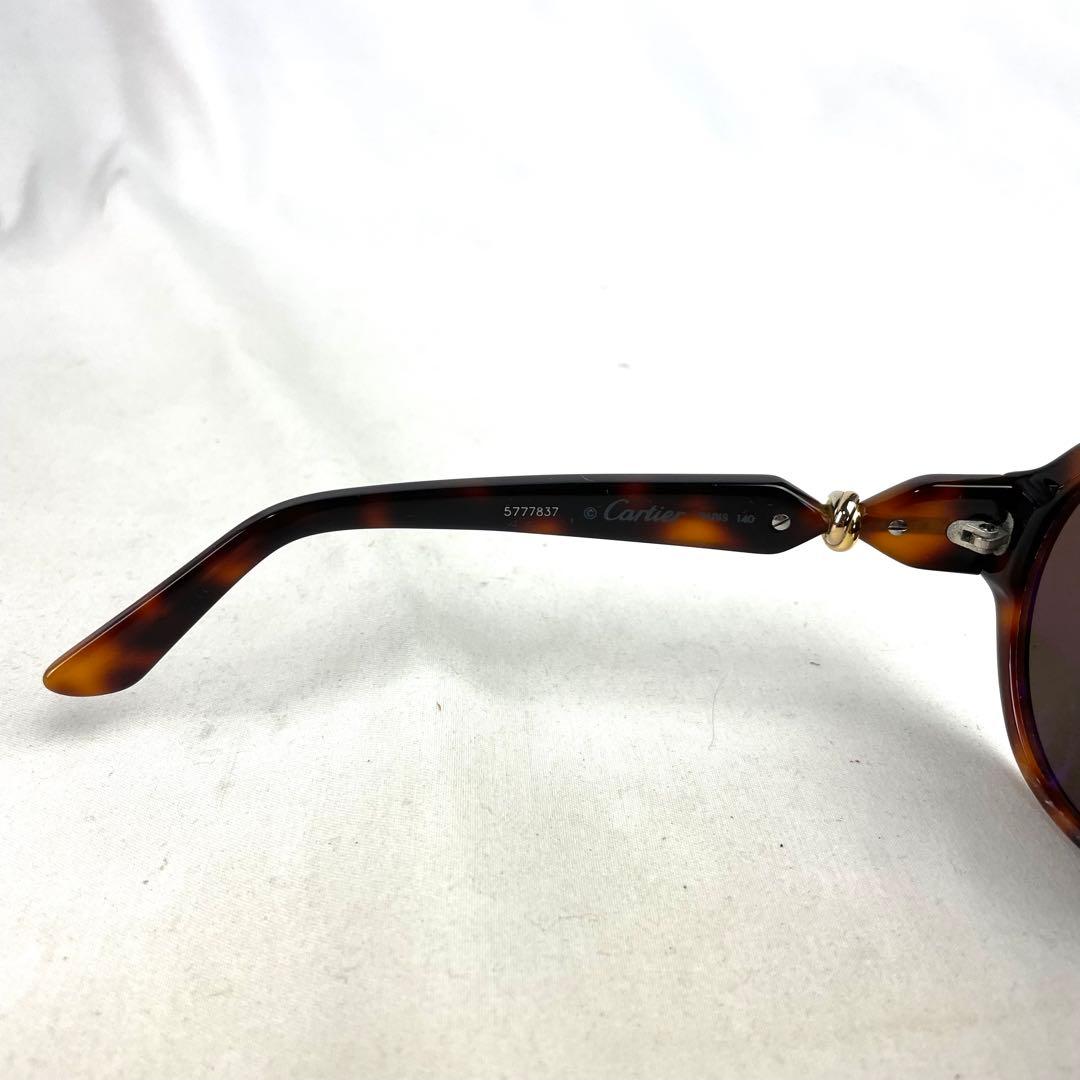 Cartier カルティエ サングラス べっ甲 ベッコウ 5777837