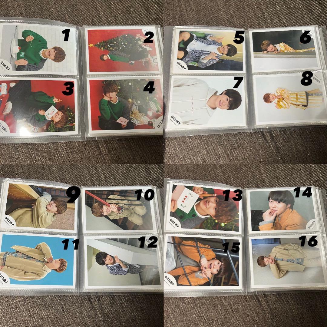 なにわ男子 公式写真 ミニフォト ましかくフォト 大橋和也 道枝駿佑 西畑大吾