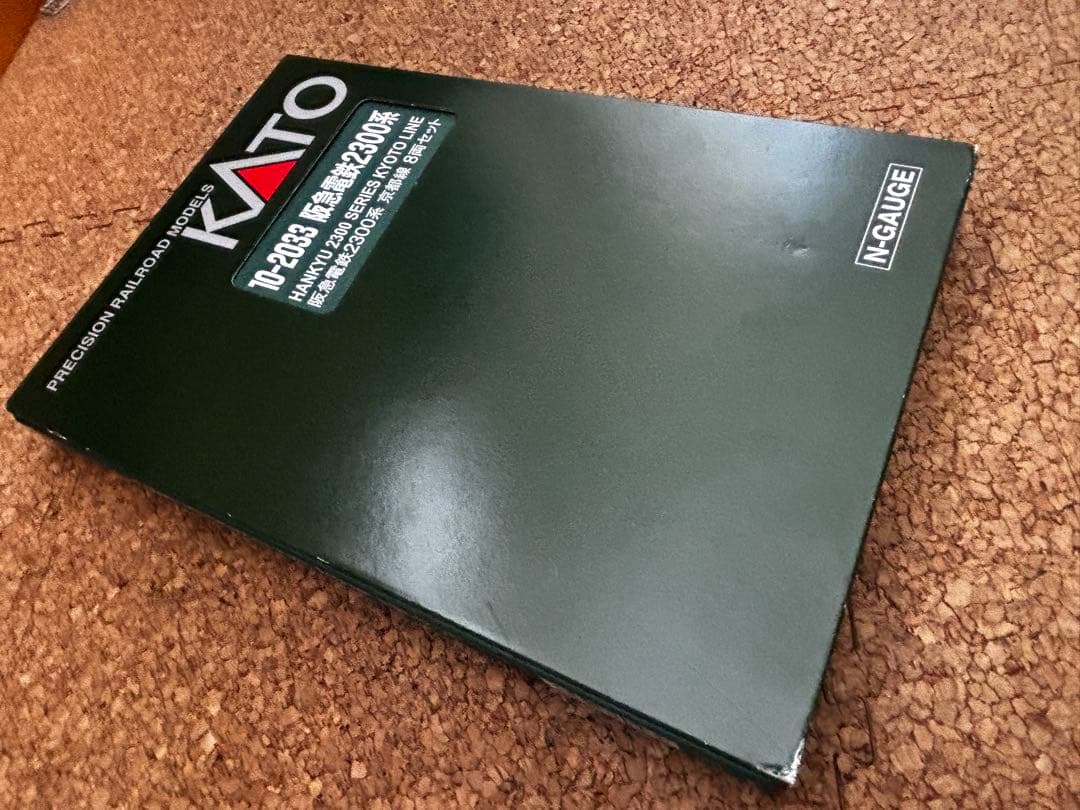 最終値下げ10-2033 阪急2300系　京都線 8両セット