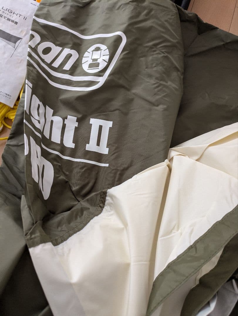 【美品】Coleman ヘキサライトⅡ