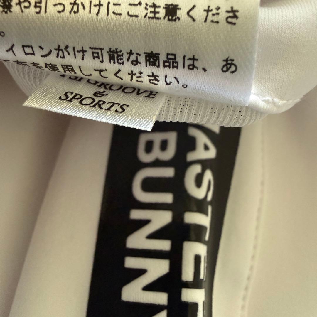 美品　マスターバニー　ジョガーパンツ　S〜M相当　白　黒　ドライ素材　3