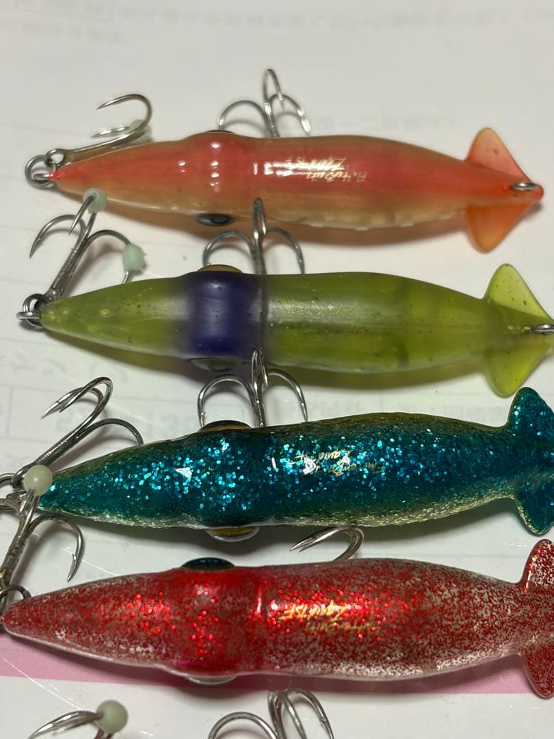 ズィークイッド75F 7個セット