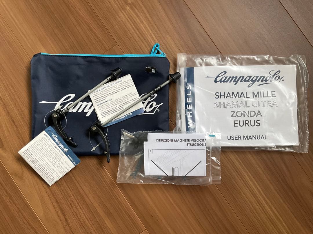 カンパニョーロ シャマルウルトラC17クリンチャー シマノ