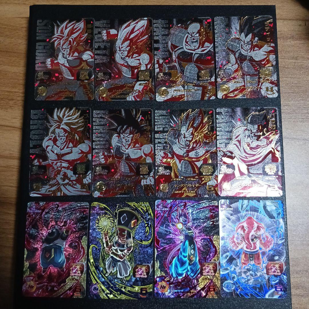 ドラゴンボールヒーローズ引退品販売中‼️