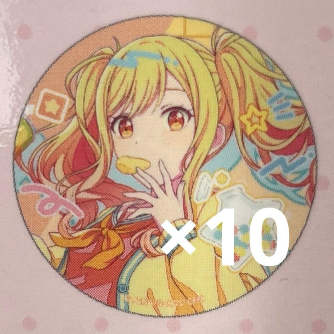 プロセカ 天馬咲希 Anniversary/birthday 2023-2024