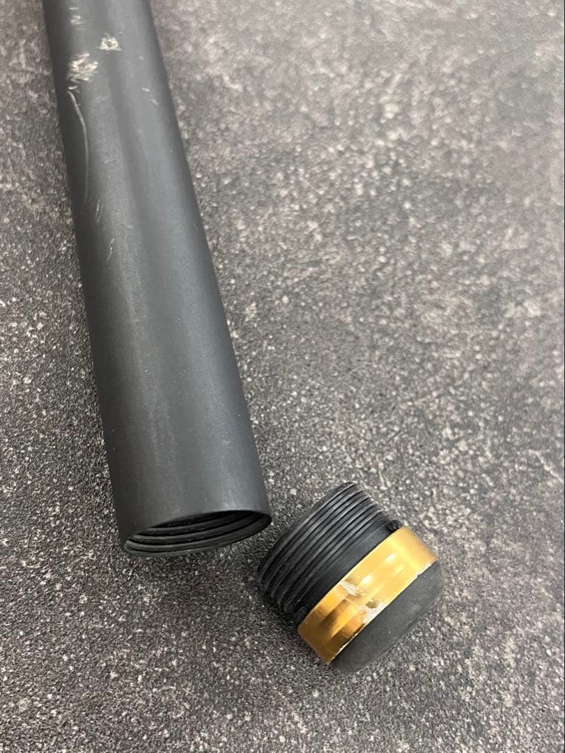 宇崎日新　ゼロサム磯　弾X4 TYPE Ⅲ 530 タイプ3