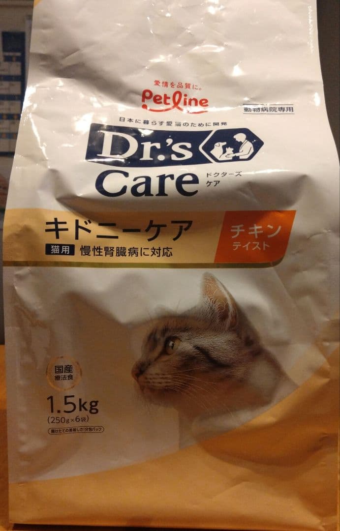 Dr's Care キドニーケア チキンテイスト 1.5kg✕4袋セット