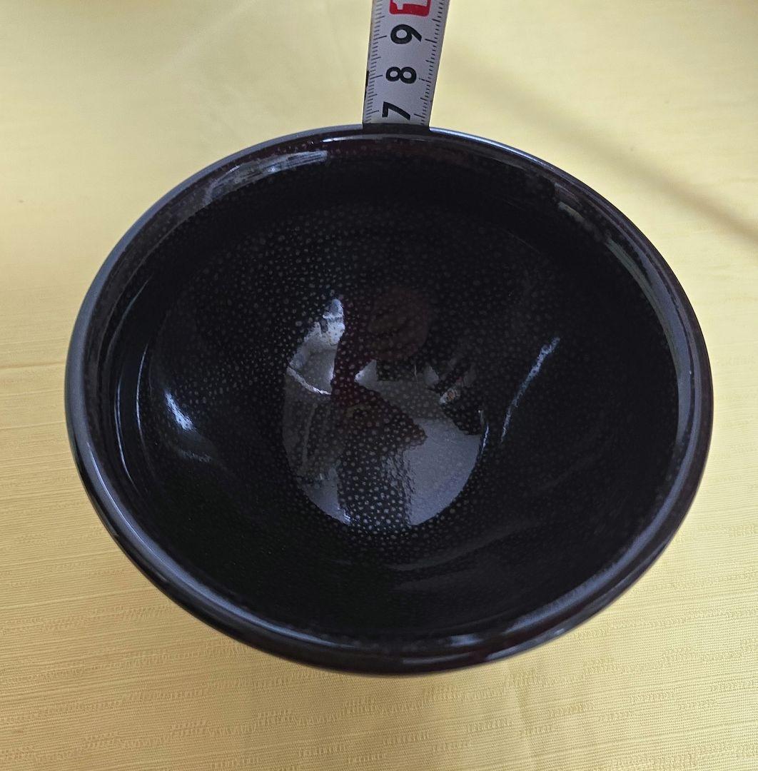 京都清水焼油滴天目茶碗　黒色 点状模様 茶碗