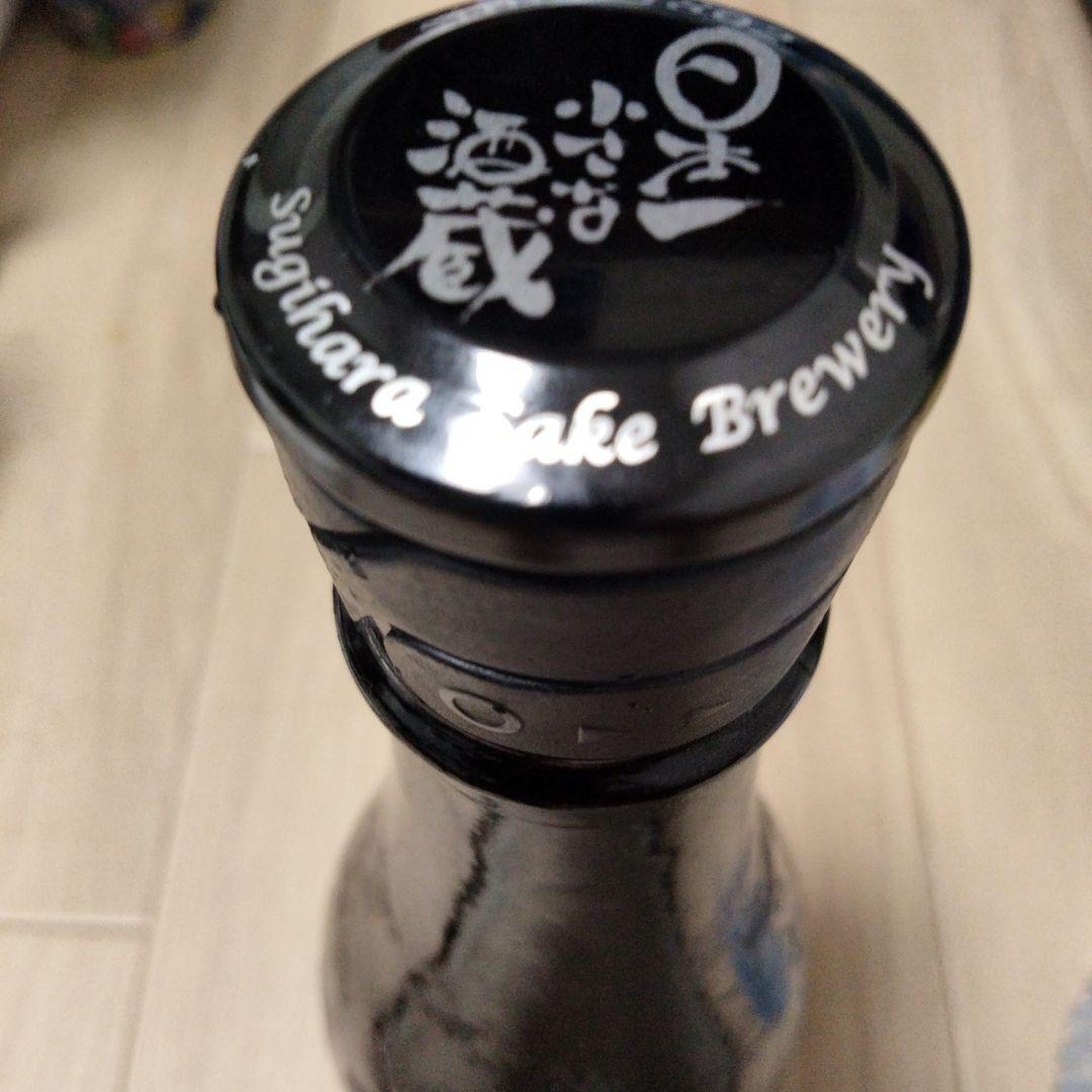 BLACK IBI 720ml 日本酒