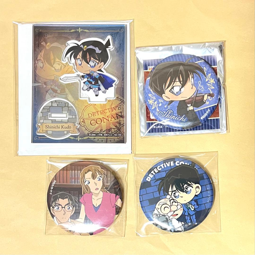 名探偵コナン　工藤新一　コンサート　トレーディング　缶バッジ アクリルスタンド