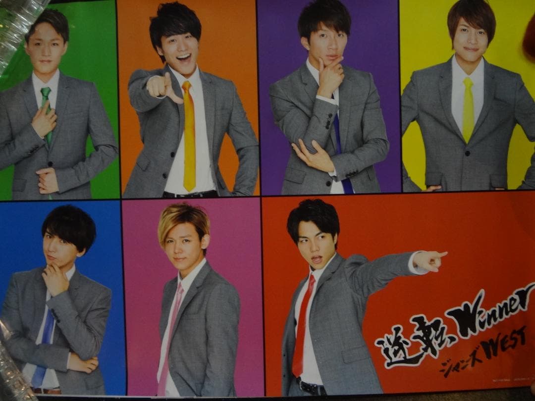 ジャニーズアーティスト　販促非売品ポスター大量　100本