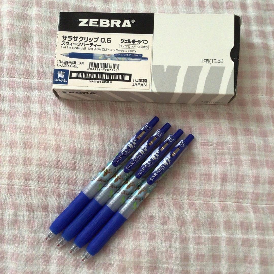ゼブラ ボールペン サラサ SARASA スウィーツパーティー 香り付き 限定