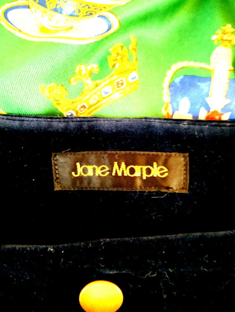 Jane Marple ジャンパースカート D1606