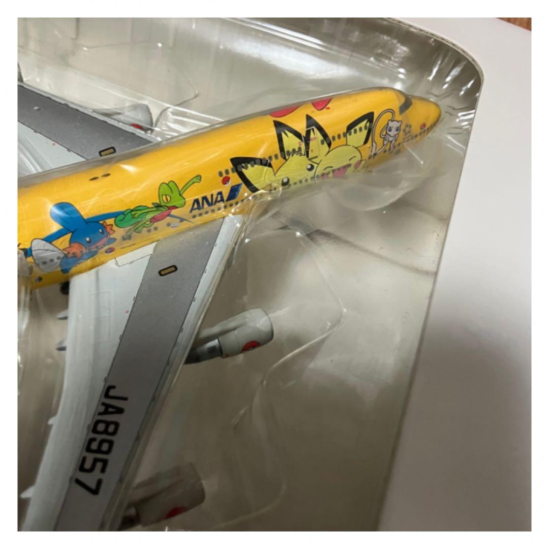 全日空商事 1/400 ANA747-400D「ピカチュウ ジャンボ」