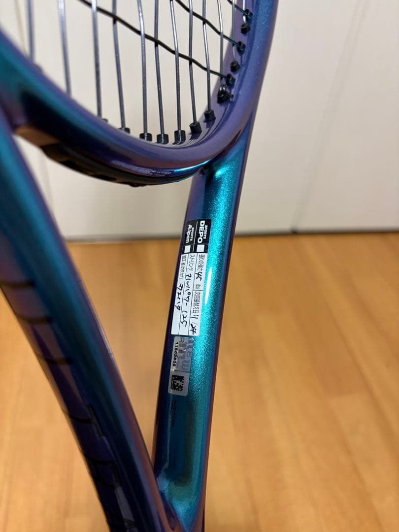 ラケット(硬式用) Wilson ULTRA TOUR 95J G3