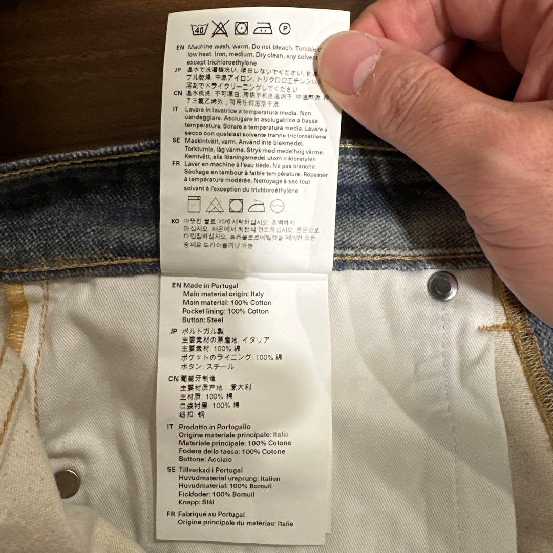 パンツ OUR LEGACY THIRD CUT DIGITAL DENIM PRINT