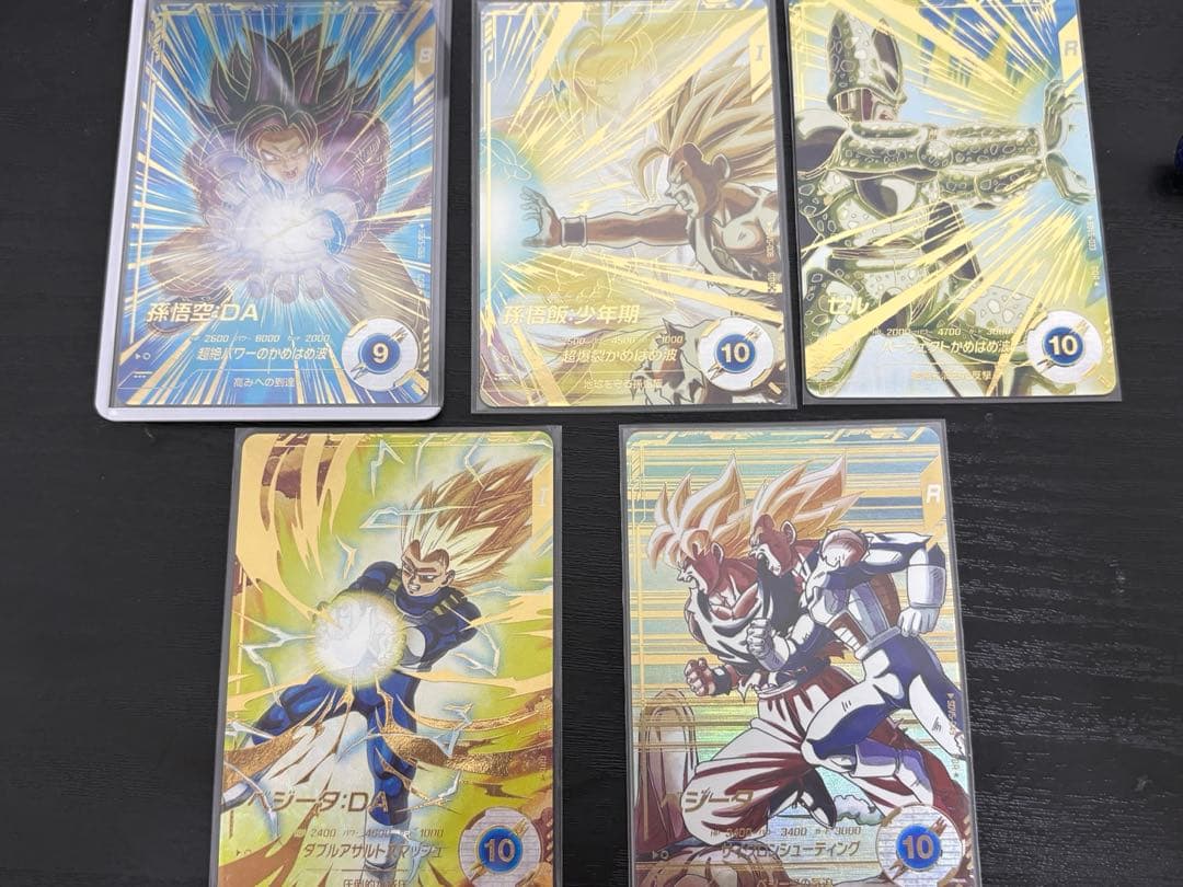 ドラゴンボールスーパーダイバーズ sdv5- gdr パラレル セット売り