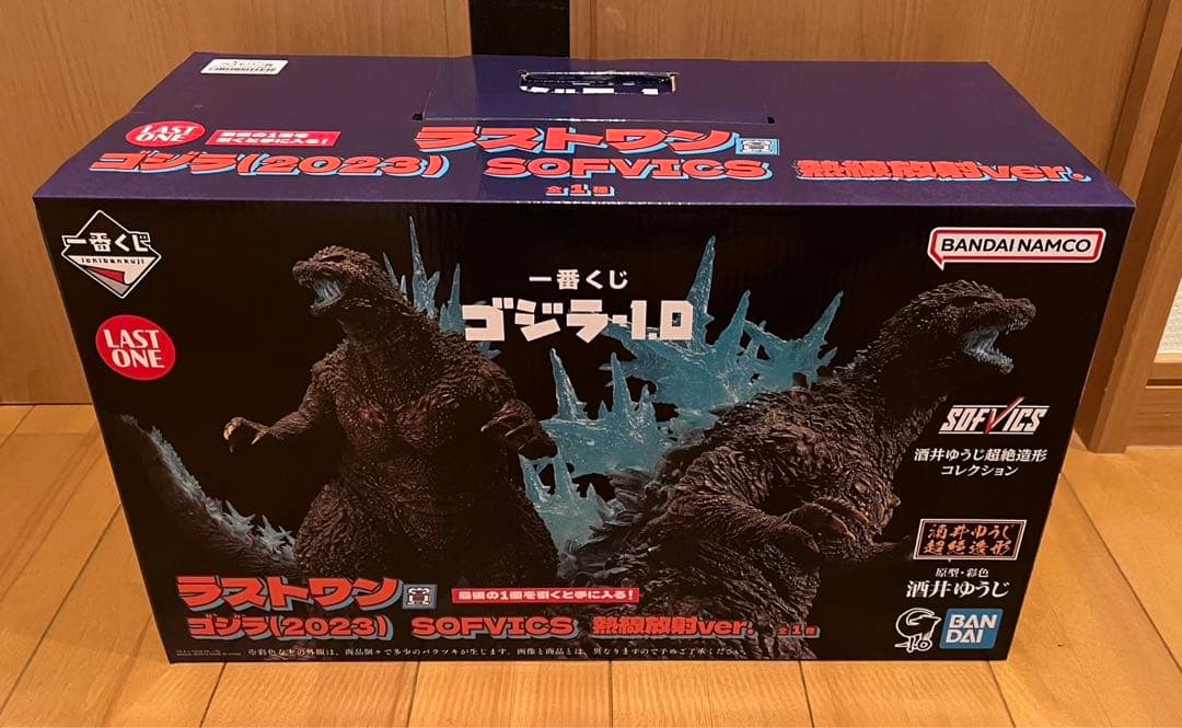 一番くじ　ゴジラ-1.0 ラストワン賞　ゴジラ2023 熱線放射ver