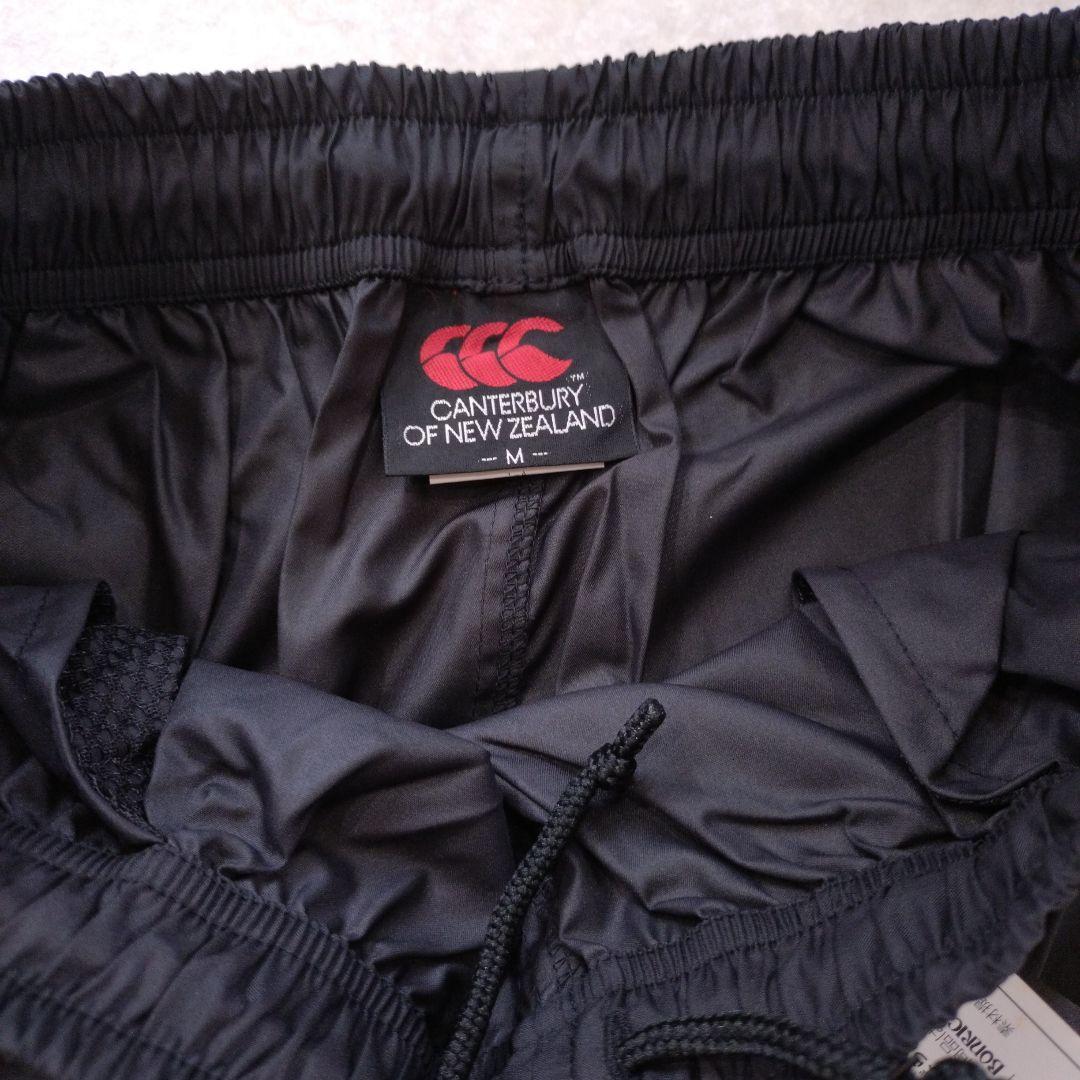 【タグ付】CANTERBURY Mサイズ ウインドブレーカー