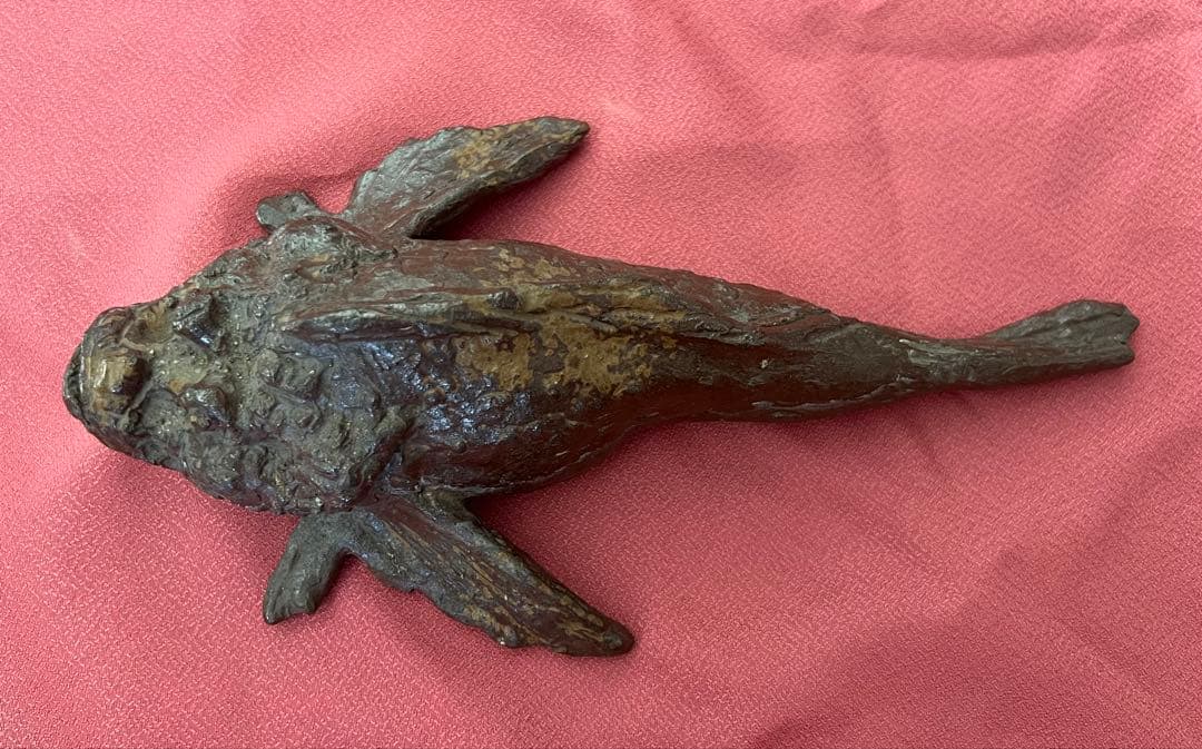 岡本錦明 魚おこぜ 備前焼彫塑 珍品 オブジェ 箱有り
