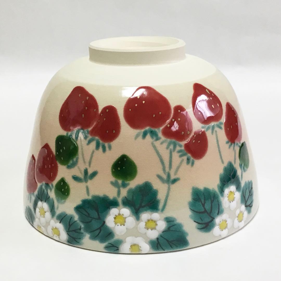 茶碗 御本 いちご 水出宋絢 化粧箱付 新品 茶道具