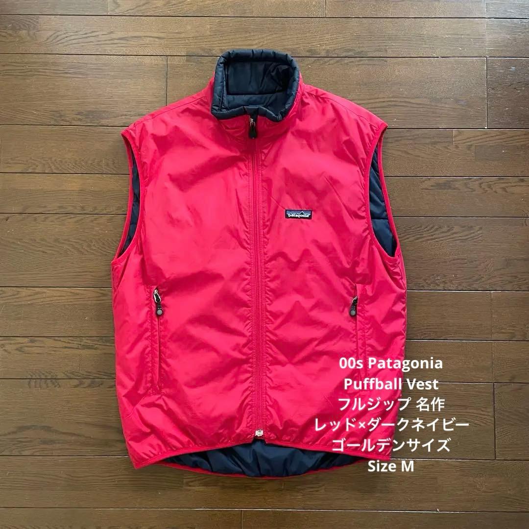00s Patagonia Puffball Vest 名作 ゴールデンサイズ