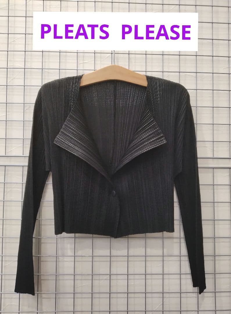 PLEATS PLEASE　プリーツ プリーズ　カーディガン　ボレロ