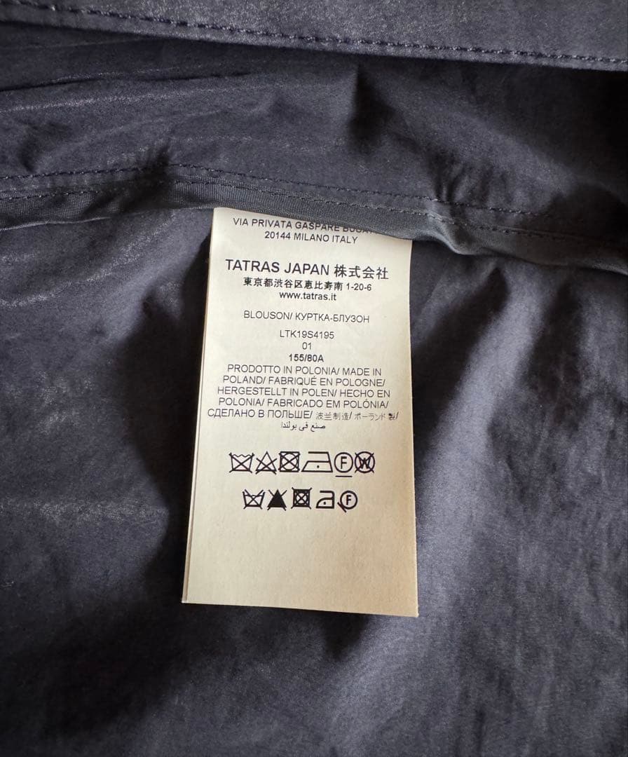 タトラス　ペプラム　モッズコート　サイズ01