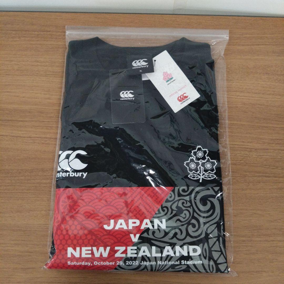 ラグビー　日本代表　ニュージーランド戦　記念　限定　Ｔシャツ　オールブラックス戦